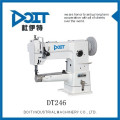 DT246 SINGLE NEEDLE CYLINDER BED WITH UNISON FEED LOCKSTITCH SEWING MACHINE